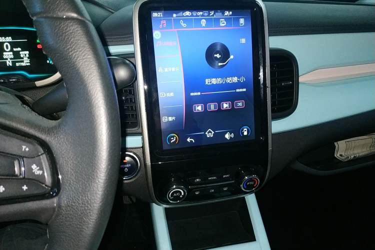 Used Chery Little Ant 2021 200 000-Yuan Ant Fan Edition Oxygen Version Lithium-Ion Battery 301 km