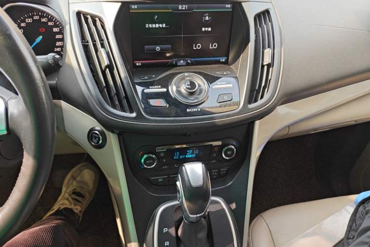 Used Ford Kuga 2013 2.0L GTDi Four-Wheel Drive Premium Model
