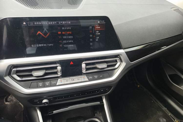 Used BMW 3 Series 2022 320Li M Sport Package Audio And AC Panel