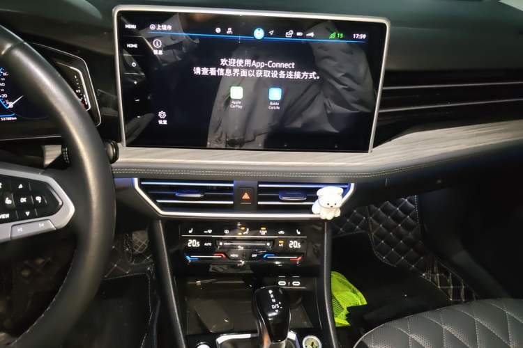 Used Volkswagen Sagitar 2023 280TSI DSG Excellence Plus Edition Audio And AC Panel