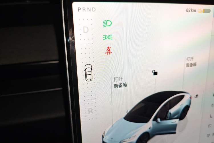 Used Tesla Model 3 2025 Rear-Wheel-Drive Version
