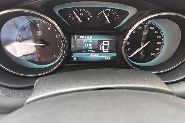 Used Buick Envision 2014 28T Four-Wheel Drive Elite Model