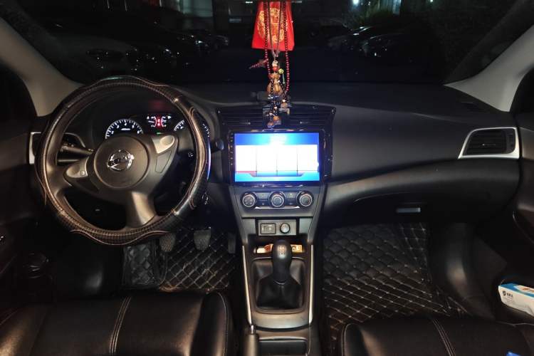 Used Nissan Sylphy 2019 Classic 1.6XE Manual Comfort Edition Center Console