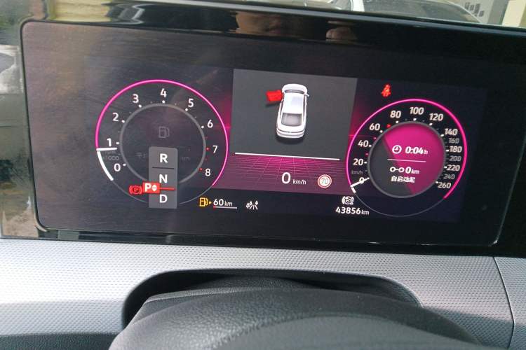 Used Volkswagen Lamando 2022 Lavida L 280TSI DSG Cool & Spicy Edition