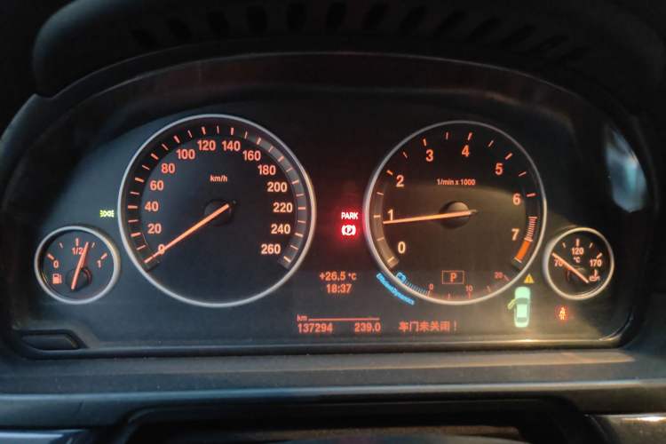 Used BMW 5 Series 2014 520Li Elegant Model