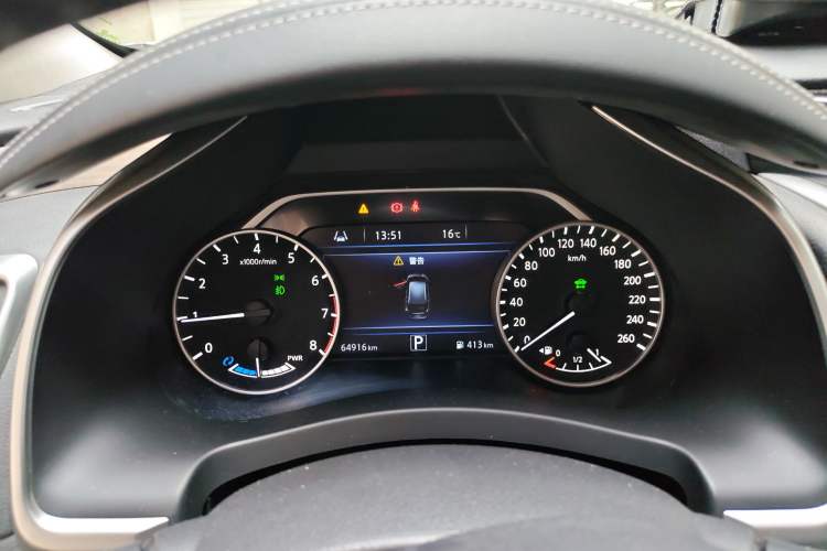 Used Nissan Murano 2017 2.5 S/C HEV XL Four-Wheel Drive Hybrid Prestige Edition