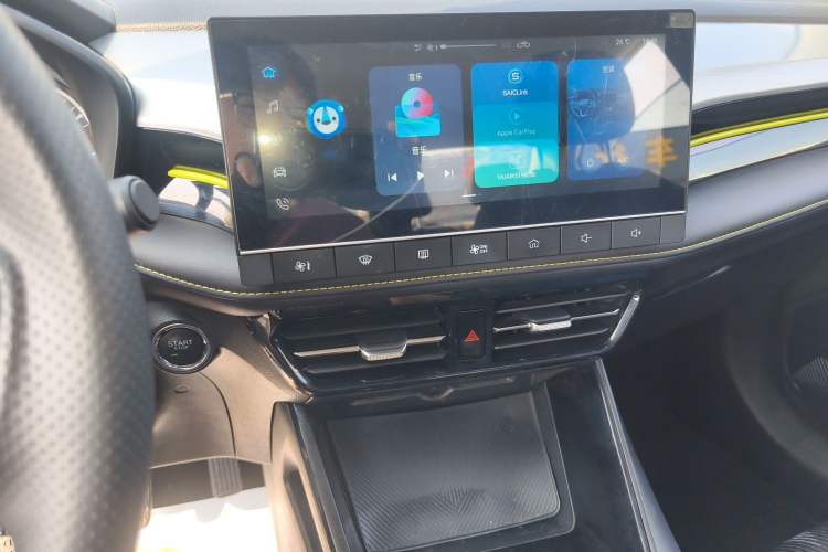 Used Roewe i5 2021 1.5L Manual Platinum Edition
