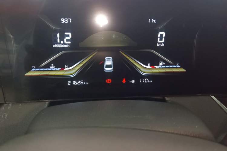 Used Bestune B70 2022 Third Generation 1.5T Automatic Enjoyment Version