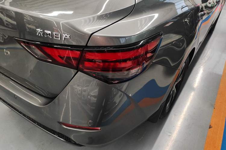 Used Nissan Sylphy 2021 1.6L XL CVT Enjoyment Edition