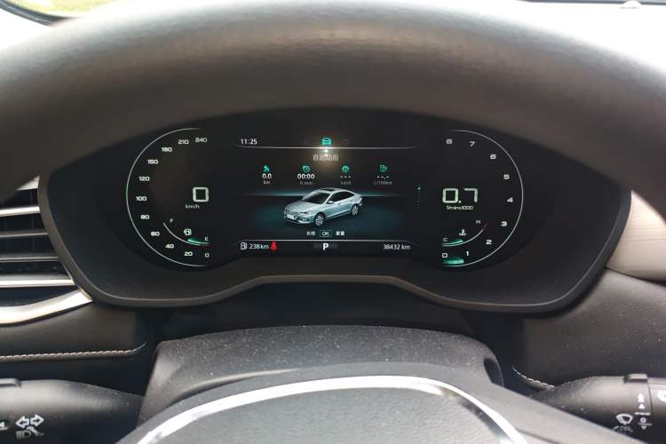 Used Roewe i5 2020 1.5L Automatic 4G Connected Linghao Edition Instrument Cluster