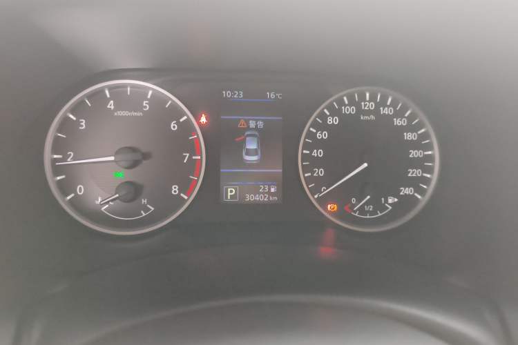 Used Nissan Sylphy 2022 1.6L XL CVT Enjoyment Edition Instrument Cluster