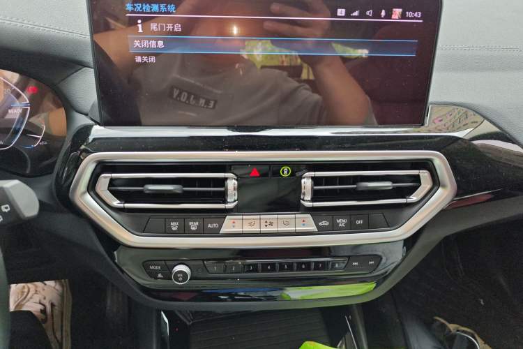 Used BMW iX3 2023 Leading Model Audio And AC Panel