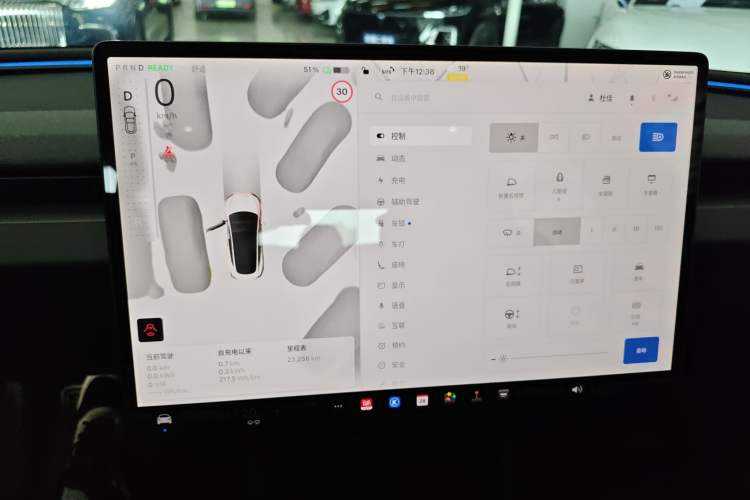 Used Tesla Model 3 2025 Long-Range All-Wheel-Drive Version