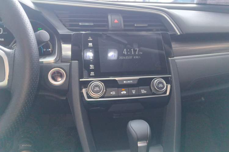 Used Honda Civic 2019 220TURBO CVT Dynamic Edition China VI
