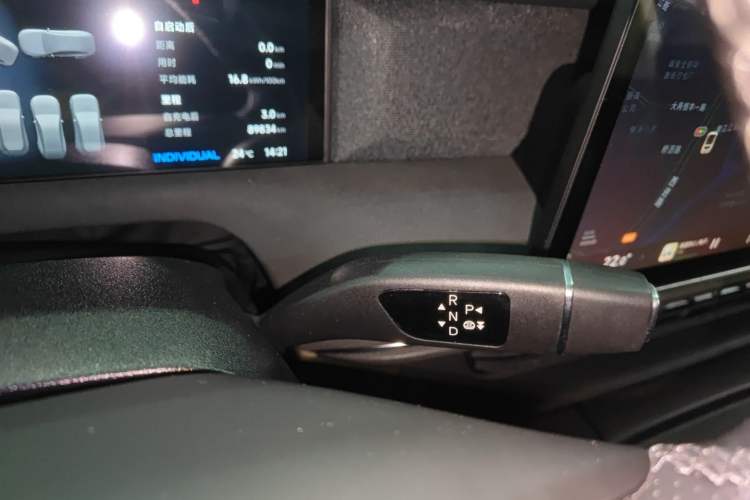 Used XPeng G6 2023 580 Long-Range Max