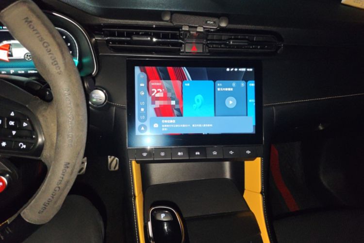 Used MG 6 2021 Pro 1.5T Automatic Trophy Smart Drive Flagship Edition Audio And AC Panel