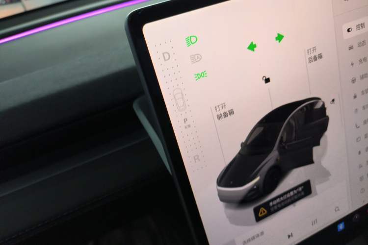 Used Tesla Model Y 2025 Long-Range All-Wheel Drive First Edition