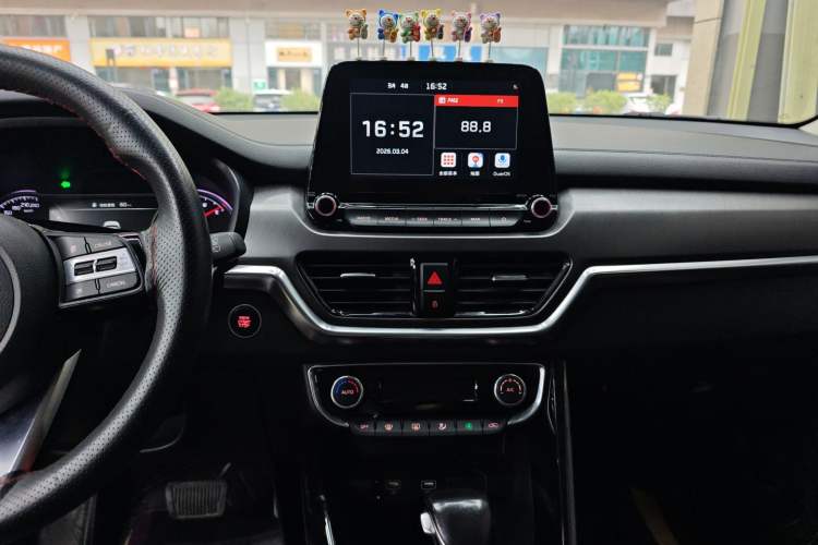 Used Kia Sportage R 2018 2.0L Automatic Smart Luxury Version China V Standard