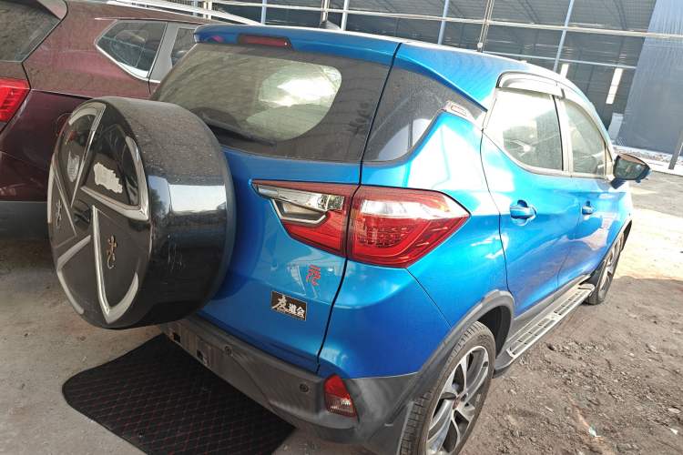 Used BYD Yuan 2016 1.5L Automatic Luxury Version