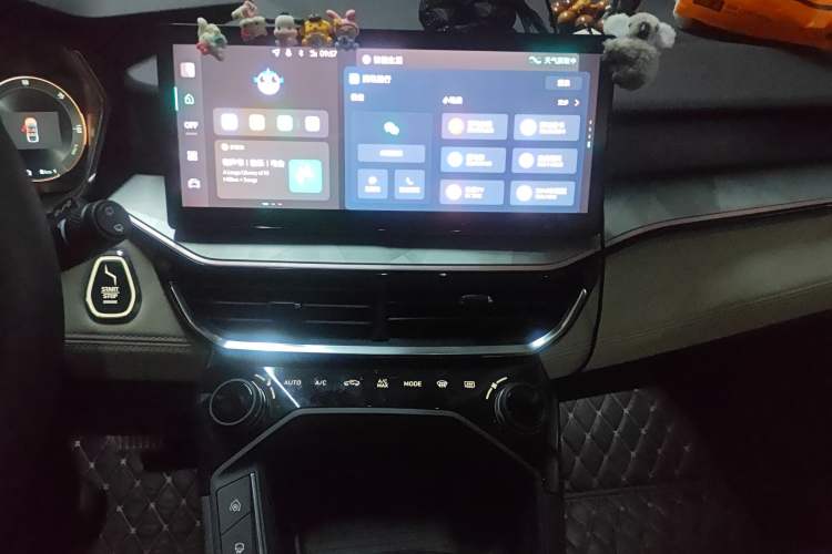 Used Lynk & Co 06 EM-P 2023 1.5T Remix PHEV Shero