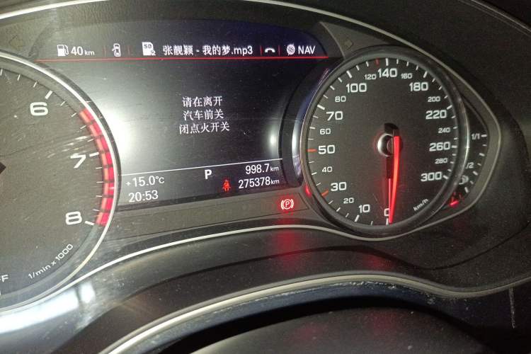 Used Audi A6L 2017 45 TFSI quattro Sport Edition
