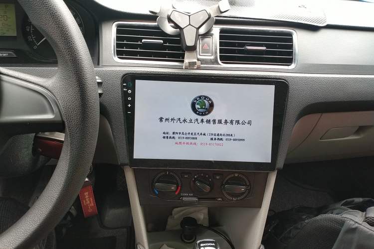 Used Skoda Rapid 2016 1.6L Automatic Chuanxing Edition