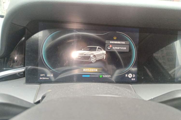 Used Leapmotor S01 2019 380 Standard Edition
