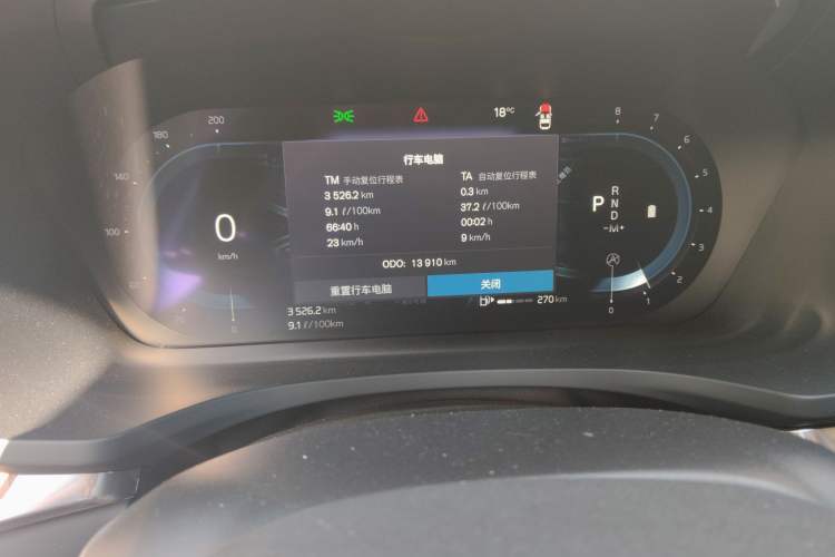 Used Volvo S60 2025 B4 Zhiyuan Luxury Edition
