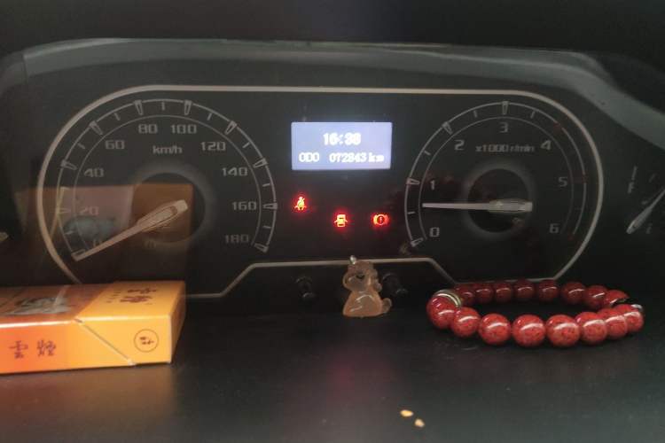 Used SAIC MAXUS Xintu V80 2023 2.0T Manual Classic Aoyuntong Short Wheelbase Ultra-Low Roof 5/6-Seater Instrument Cluster