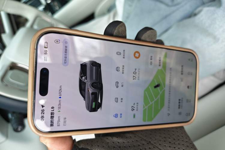 Used Li Auto L9 2023 Pro Model Vehicle Key