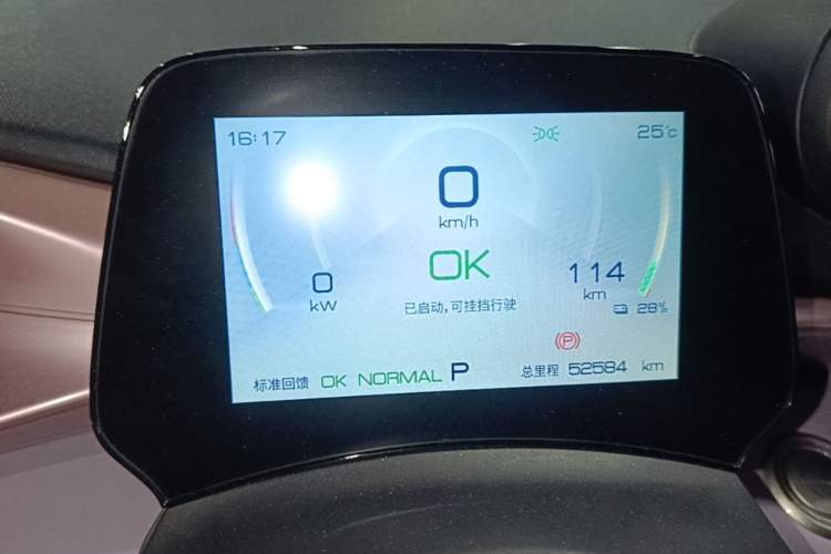 Used BYD Dolphin 2023 420 km Fashion Edition
