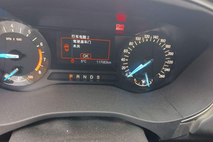 Used Ford Mondeo 2017 EcoBoost 180 Stylish Model