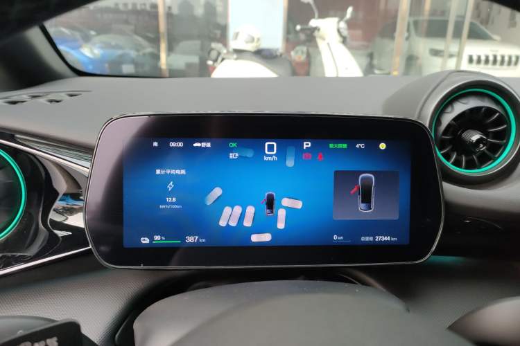 Used BYD Dolphin 2025 Intelligent Driving Version 410 km Fashion Edition

