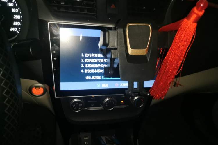 Used Nissan Sylphy 2016 1.6 XL CVT Luxury Edition Audio And AC Panel