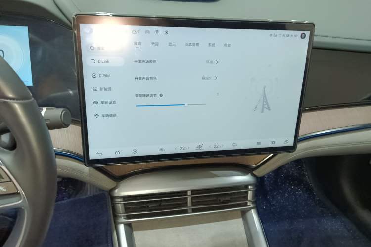 Used BYD Seal 2024 HONOR Edition DM-i 1.5T 121km Flagship Model