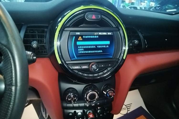 Used MINI MINI 2021 1.5T Three-Door Sharp Edition
