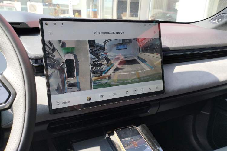 Used Lynk & Co 08 EM-P 2025 120km Long-Range Pro