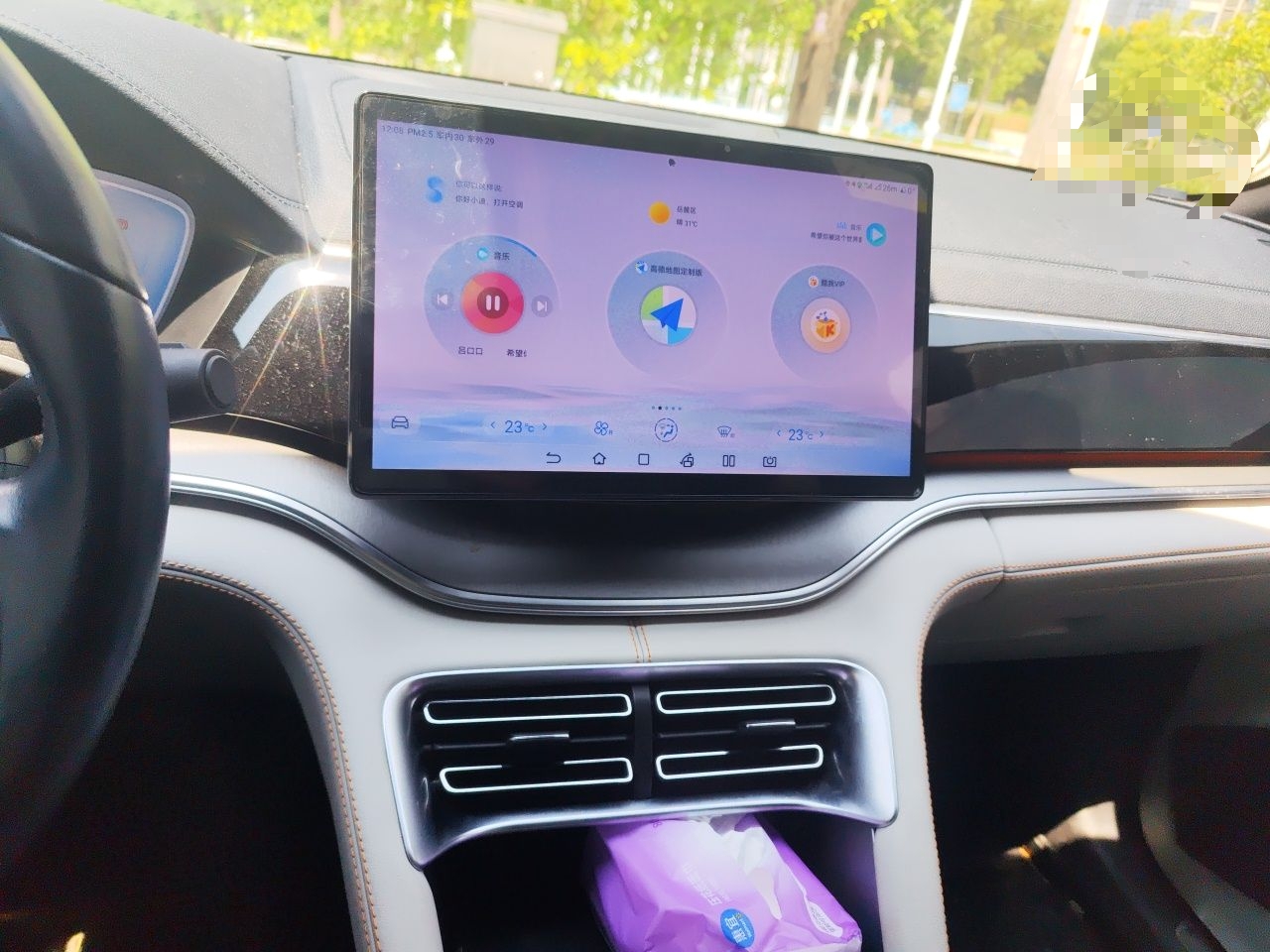 BYD Song PLUS New Energy 2023 Champion Edition DM-i 150KM Flagship PLUS — снимка 13