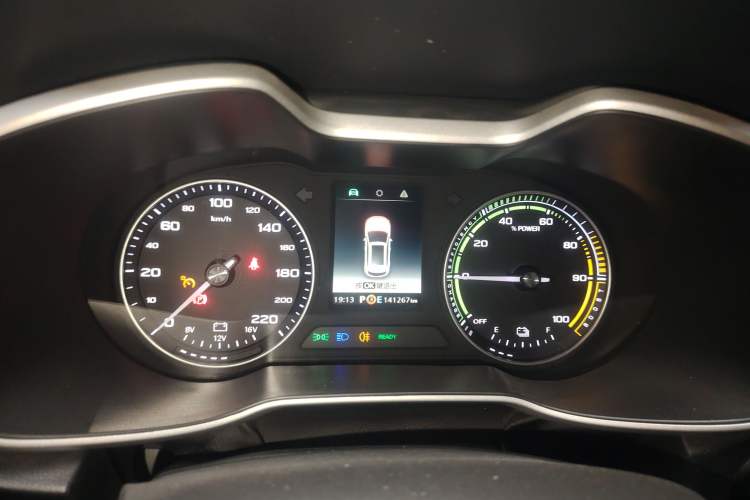 Used MG EZS Electric 2019 E-Plus Edition