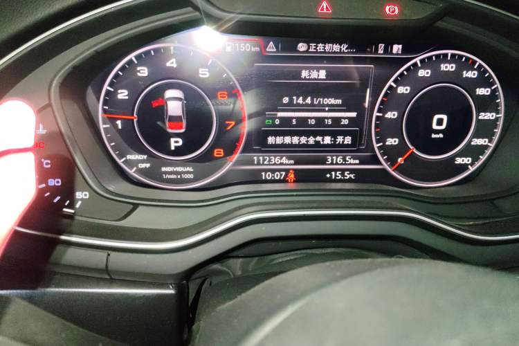 Used Audi A4L 2018 30th Anniversary Edition 40 TFSI Fashion Model