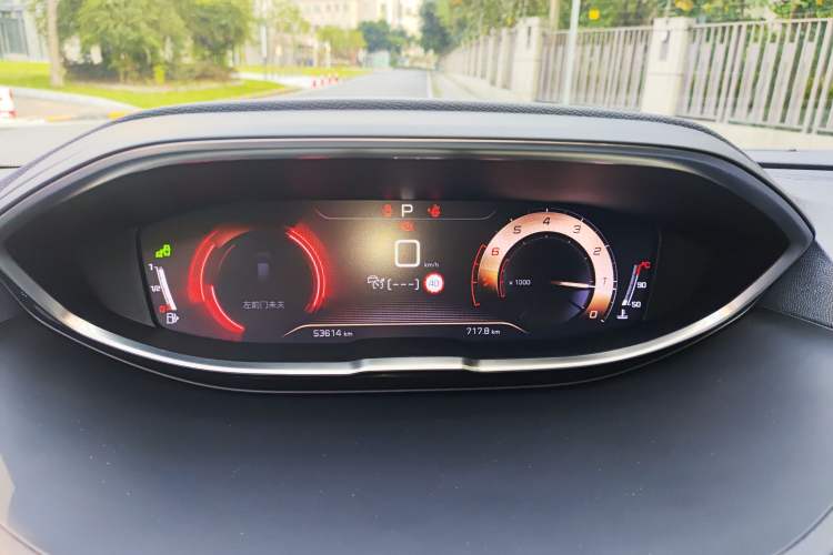 Used Peugeot 5008 2021 400THP 7-Seater Flagship GT Edition
