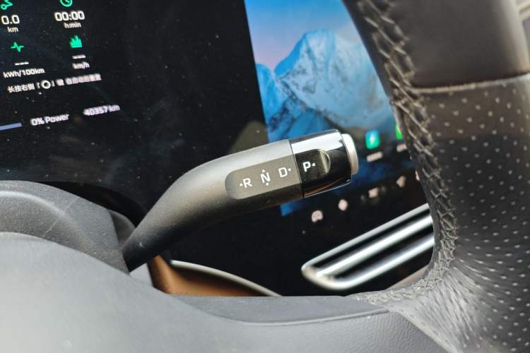 Used Rising R7 2023 Performance Screen Pro Edition