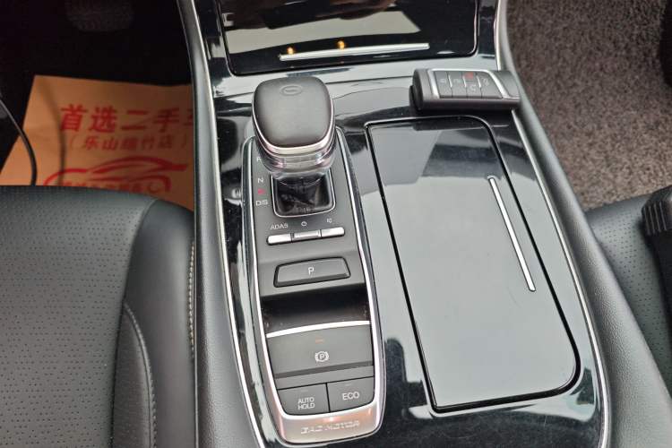 Used GAC Trumpchi GS5 2021 Advanced Model 270T Tech Smart Edition