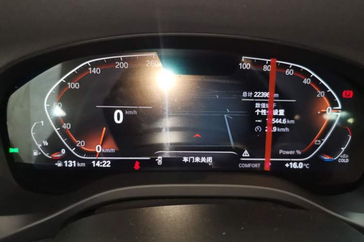 Used BMW X3 2022 Restyled xDrive25i M Sport Package