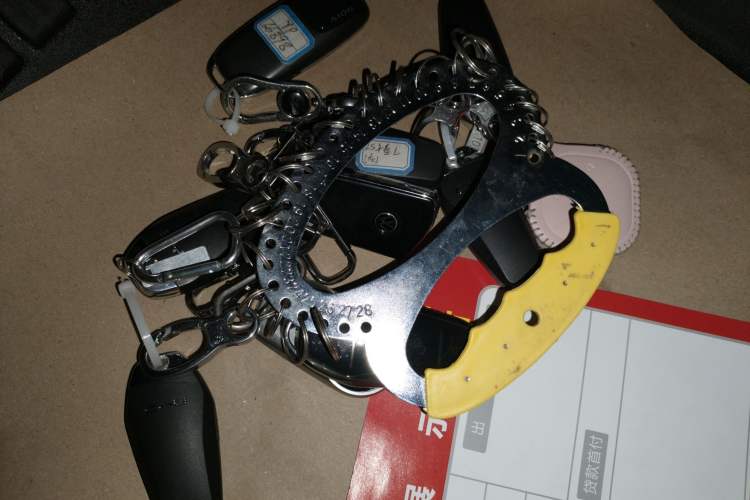 Used BYD Yuan UP 2025 Intelligent Driving Version 401 KM Dynamic Edition Vehicle Key