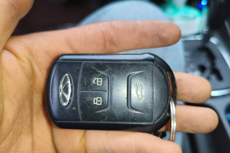 Used Chery Arrizo 7 2016 1.6L CVT ZhiShang Edition Vehicle Key
