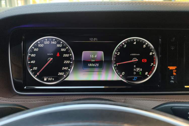 Used Mercedes-Benz S-Class 2015 S 400 L 4MATIC