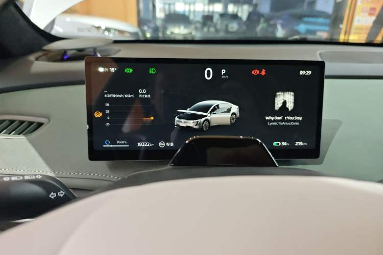 Used Nissan N7 2025 625 Max