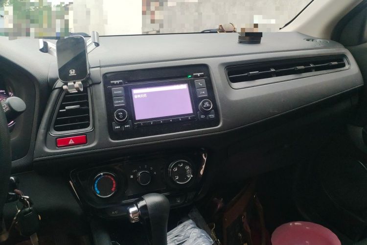 Used Honda Vezel 2017 1.5L CVT 2WD Comfort Model
