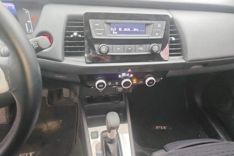 Used Honda Fit 2021 1.5L CVT Trend Edition
